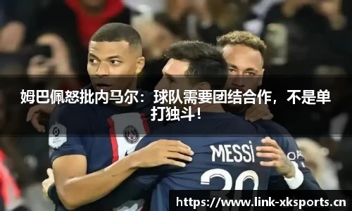 星空体育官方网站