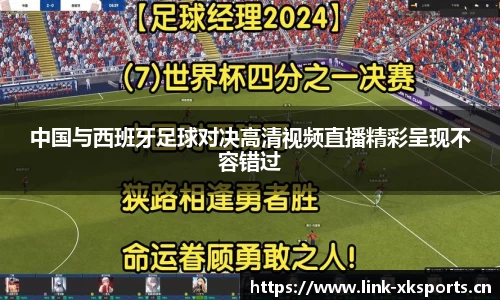 星空体育官网