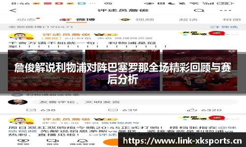 星空体育官方网站